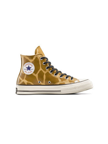 Converse Chuck 70 Brown A13620C Unisex - Спортни обувки Converse - Кафяв - A13620C-4.5 - Size: 4.5