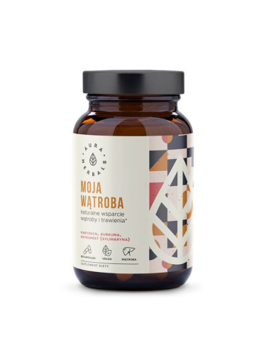 Черен дроб (формула с артишок, куркума и бял трън) 60 капсули | Aura Herbals