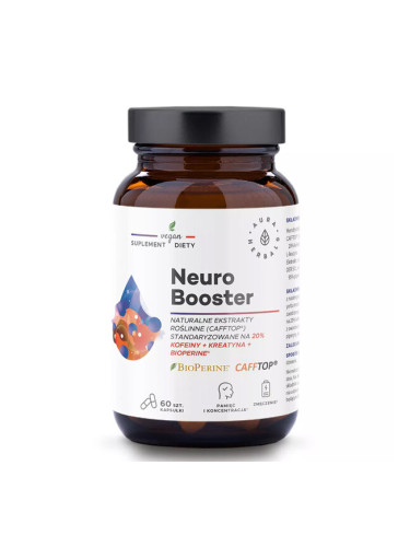 Невро Буустер (креатин монохидрат, гуарана, йерба мате, кола и черен пипер) 60 капсули | Aura Herbal