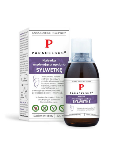 Оформен силует, тинктура 200 ml | Aura Herbals