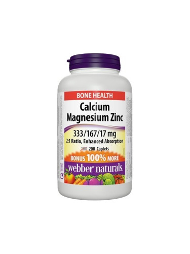 Calcium, Magnesium, Zinc/ Калций, Магнезий и Цинк х 200 каплети