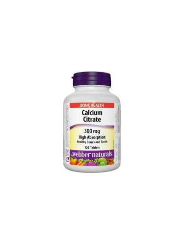 Calcium Citrate / Калций цитрат, 300 mg, 120 таблетки
