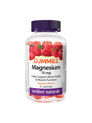 Магнезий (цитрат) 75 mg 75 желирани таблетки, с вкус на малина | Webber Naturals