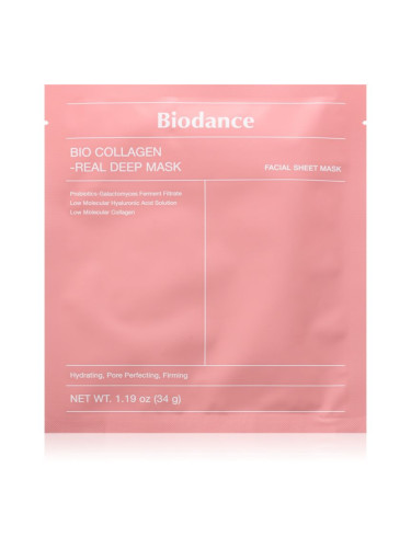 Biodance Bio-Collagen Real Deep Mask интензивна хидрогелна маска за хидратиране на кожата и минимизиране на порите 34 гр.