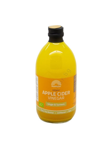 МАТИСЪН ЯБЪЛКОВ ОЦЕТ С ДЖИНДЖИФИЛ И КУРКУМА ОРГАНИК НЕФИЛТРИРАН 500 мл