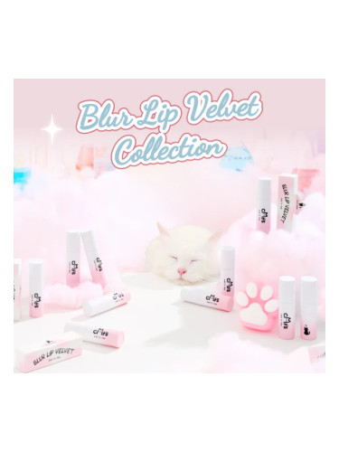 CAT'S LAB | Blur Lip Velvet