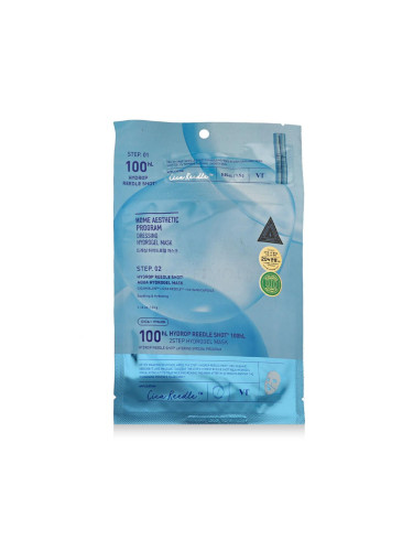 VT Cosmetics Hydrop Reedle Shot 100 hL 2Step Hydrogel Mask Маска за лице Комплект