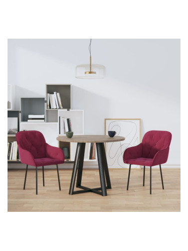 Sonata H Трапезни столове, 2 бр, виненочервени, кадифе