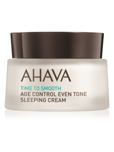 AHAVA Time To Smooth озаряващ нощен крем против първите признаци на стареене на кожата 50 мл.
