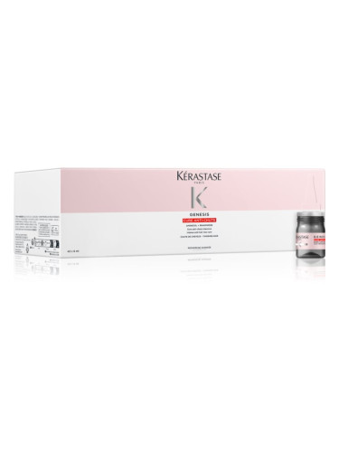 Kérastase Genesis Ampoules Cure Anti-Chute Fortifiantes козметика за коса в ампули 42x6 мл.
