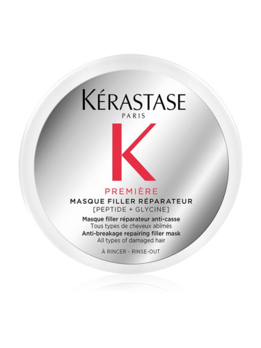 Kérastase Première Masque Filler Réparateur възстановяваща маска срещу късане на косата 75 мл.