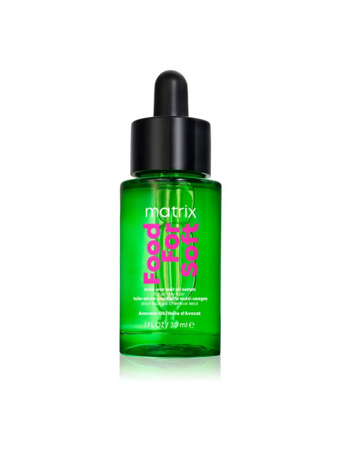 Matrix Food For Soft Oil Serum олио - серум с хидратиращ ефект 30 мл.