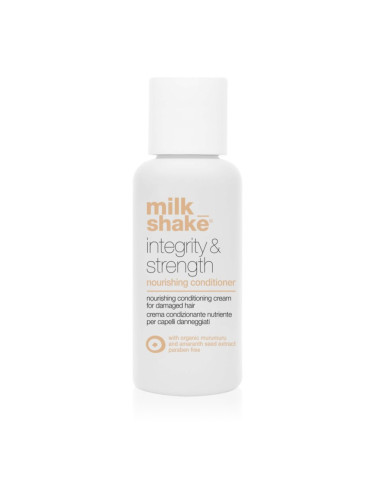 milk_shake® Integrity & Strength Nourishing Conditioner подхранващ балсам за увредена коса 70 мл.