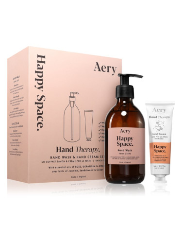Aery Happy Space подаръчен комплект
