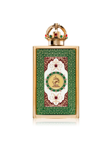 Lattafa Queen Of Arabia парфюмна вода за жени 100 мл.