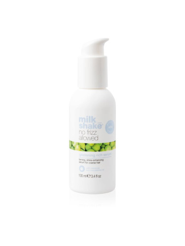 milk_shake® No Frizz Allowed Glistening Rich Serum серум за коса против цъфтене 100 мл.
