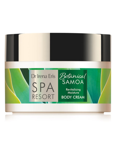 Dr Irena Eris SPA Resort Botanical Samoa хидратиращ балсам за тяло с ревитализиращ ефект 200 мл.