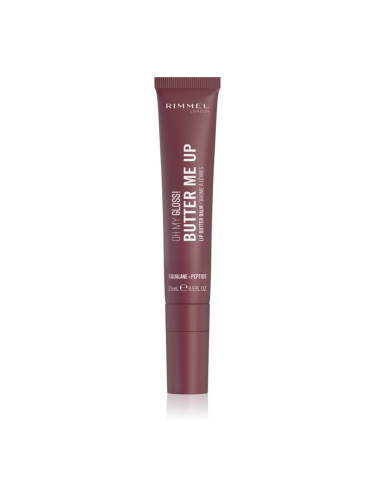 Rimmel Oh My Gloss! Butter Me Up хидратиращ балсам за устни цвят 003 Mellow Mocha 15 мл.