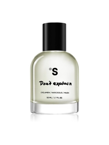 Sister's Aroma Don't Explain парфюмна вода унисекс 50 мл.