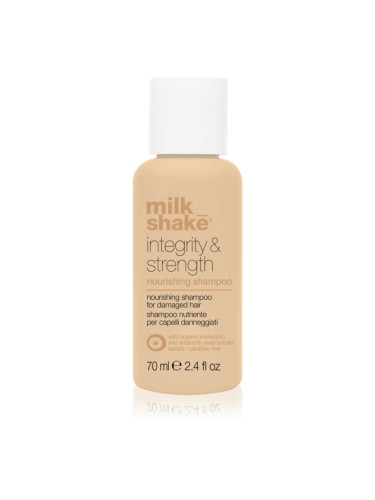 milk_shake® Integrity & Strength Nourishing Shampoo подхранващ шампоан за увредена коса 70 мл.