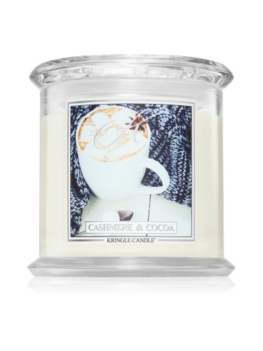 Kringle Candle Cashmere & Cocoa ароматна свещ 907 гр.