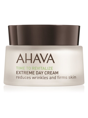 AHAVA Time To Revitalize подмладяващ дневен крем против бръчки 50 мл.