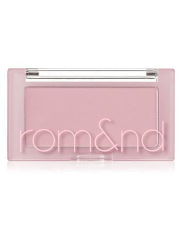 rom&nd Better Than Cheek руж - пудра с матиращ ефект цвят N02 Vine Nude 1 бр.