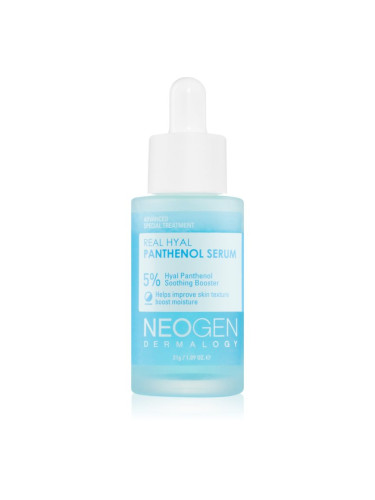 Neogen Dermalogy Real Hyal Panthenol Serum интензивен хидратиращ серум с успокояващ ефект 31 гр.