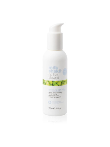 milk_shake® No Frizz Allowed Glistening Light Milk мляко за коса против цъфтене 150 мл.
