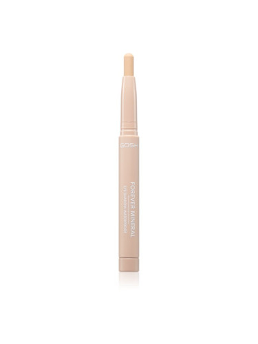 Gosh Forever Mineral Matte дълготрайни сенки за очи в молив цвят 012 Matt Beige 1.4 гр.