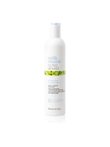 milk_shake® No Frizz Allowed Perfecting Conditioner балсам против цъфтене 300 мл.