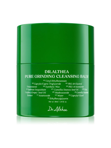 Dr. Althea Pure Grinding Cleansing Balm балсам за почистване и премахване на грим с успокояващ ефект 50 мл.