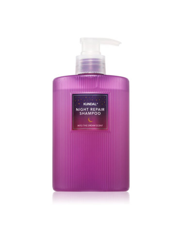 KUNDAL Night Repair Shampoo шампоан и балсам 2 в1 за подхранване и хидратация с аромат Into The Dream 470 мл.