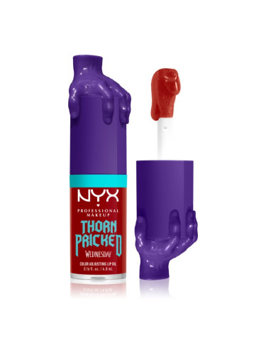 NYX Professional Makeup Wednesday Mystery Lip Oil масло от нар цвят 02 Thorn Pricked 4.8 мл.