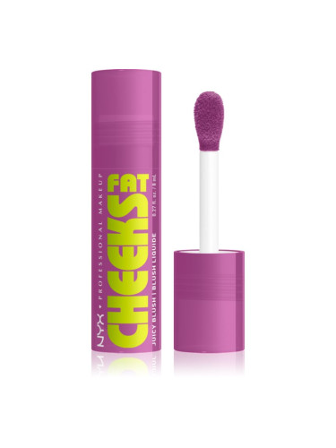 NYX Professional Makeup Fat Cheeks Juicy Blush течен руж цвят 08 Blueberry Burst 8 мл.