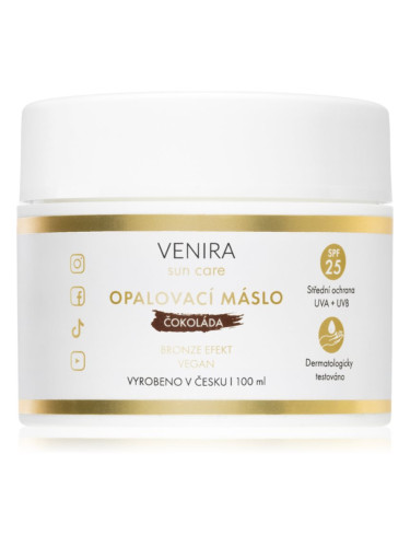 Venira Tan Body Butter Bronze слънцезащитно масло Chocolate 100 мл.