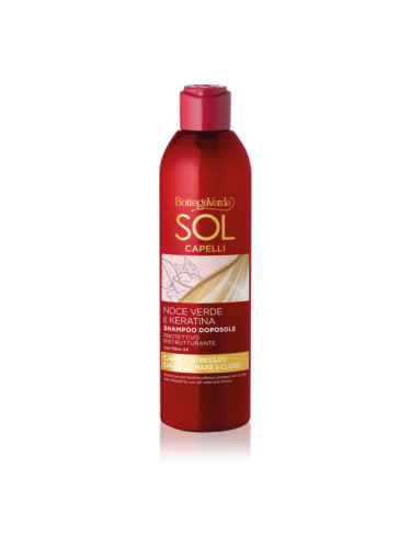 Bottega Verde Sol Capelli хидратиращ и защитен шампоан след слънчеви бани 250 мл.