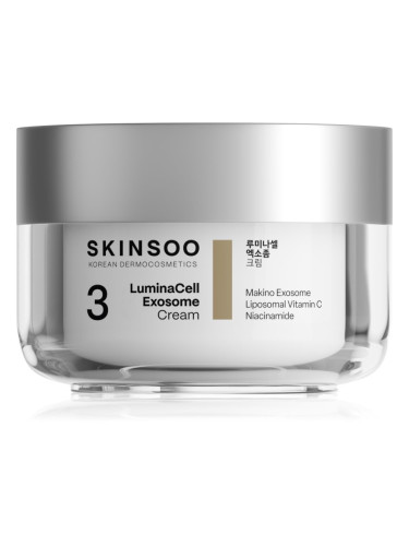 SKINSOO LuminaCell Exosome Cream озаряващ крем за лице 50 мл.