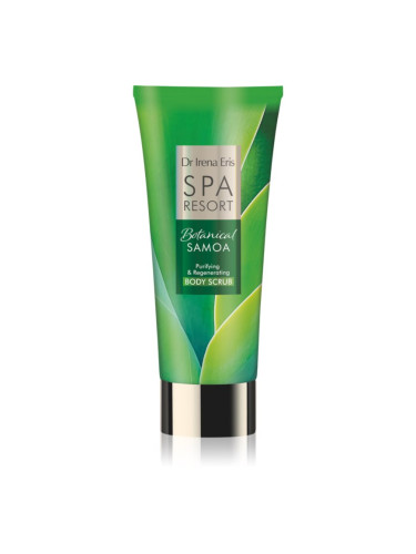 Dr Irena Eris SPA Resort Botanical Samoa почистващ пилинг за тяло с регенериращ ефект 200 мл.