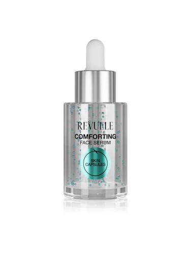 Revuele Skin Capsules Comforting успокояващ серум за лице 30 мл.