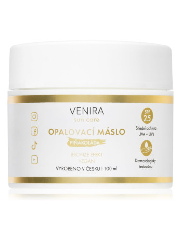 Venira Tan Body Butter Bronze слънцезащитно масло Piña Colada 100 мл.