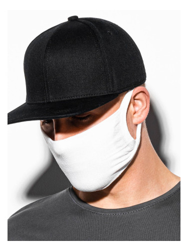 Бяла маска с джоб за филтър