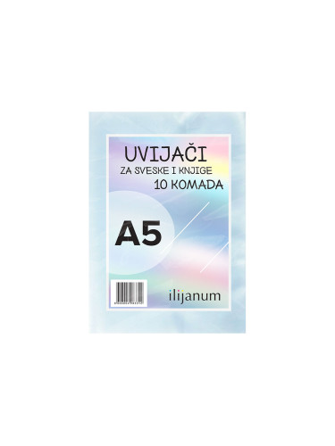 Подвързия Ilijanum A5 оп10