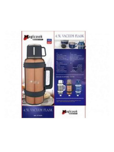 ТЕРМОС 4500мл MAGICOOK MK-VF-4500