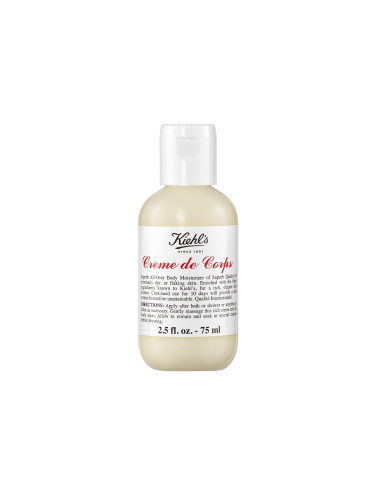 KIEHL'S Creme De Corps Refillable Body Lotion With Cocoa Butter Крем за тяло унисекс 75ml