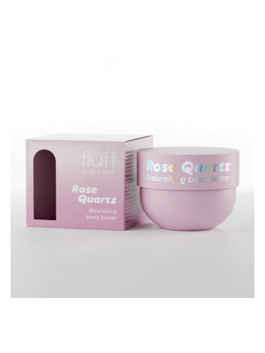 Подхранващо масло за тяло с розов кварц FLUFF Nourishing Body Butter Rose Quartz