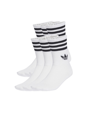 Дълги чорапи adidas 3-Stripes JV7410 Бял