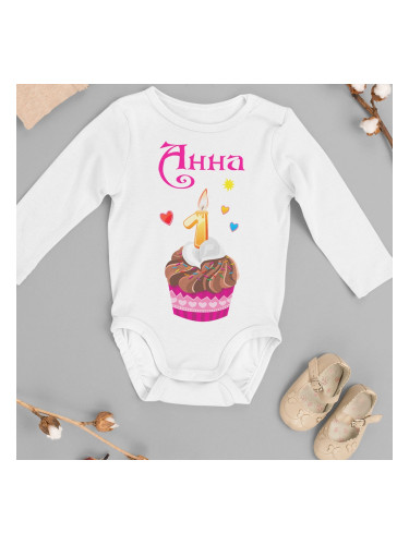 Бебешко боди - Анна 1 годинка