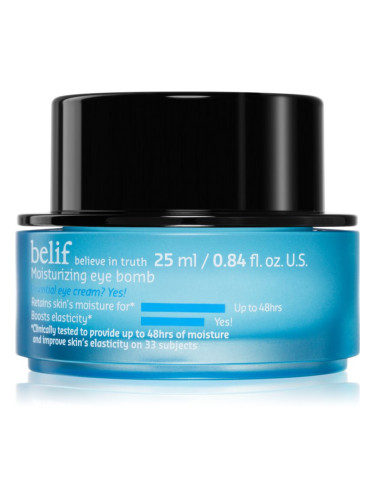 belif Moisturizing Eye Bomb маска за околоочната зона за подхранване и хидратация 25 мл.