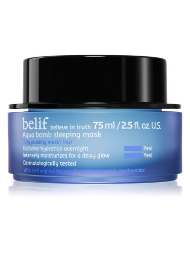 belif Aqua Bomb Sleeping Mask интензивна хидратираща маска за нощ 75 мл.